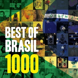 ワールド・オブ・ブラジル [CD] ワールド・ミュージック)／ベスト・オブ・ブラジル 1000 【CD】の通販