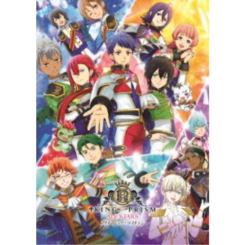 KING OF PRISM ALL STARS -プリズムショー☆ベストテン-《通常盤》 【DVD】 4,739円