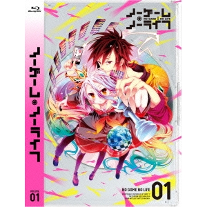 ノーゲーム・ノーライフ I 【Blu-ray】の通販は