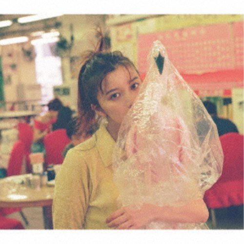 adieu／adieu 5 (初回限定) 【CD+Blu-ray】