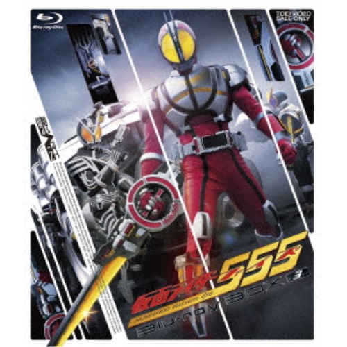 【未開封】 仮面ライダー 555 キャラクタースリーブ 3種 Amazon | キャラクタースリーブ 仮面ライダー555 仮面ライダー