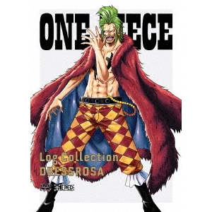 ONE PIECE Log Collection DRESSROSA 【DVD】