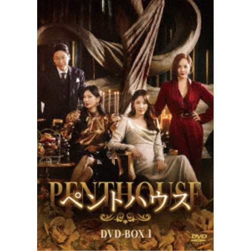 NHK連続テレビ小説 だんだん [レンタル落ち] 全13巻セット [マーケットプレイス DVDセット商品](中古品) その他映像DVD・Blu-ray