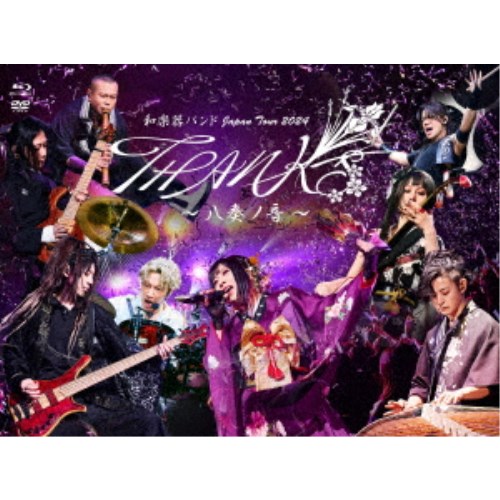 CD Smiths Meat Is Murder 32JC108 JAPAN 未開封 /00110 中古】CD Smiths Meat Is Murder 32JC108 JAPAN 未開封 /00110