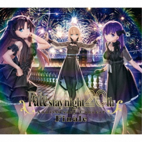 (ゲーム・ミュージック)／「Fate／stay night」 20周年記念コンサート Finale (初回限定) 【CD+Blu-ray】