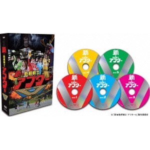 タイムスクープハンター season6〈5枚組〉 Amazon.co.jp: タイムスクープハンター season6 [DVD] : 要潤