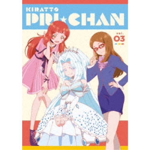キラッとプリ☆チャン Blu-ray BOX vol.03《通常版》 【Blu-ray】