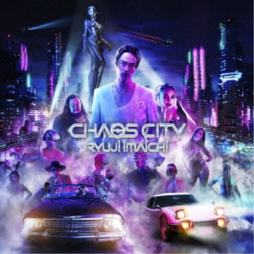 今市隆二／CHAOS CITY (初回限定) 【CD+Blu-ray】の通販は 6,080円