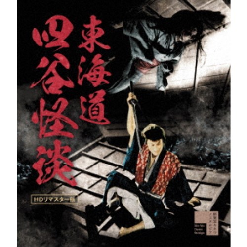 NHK DVD みんなの童謡 第4集 【DVD】の通販はau PAY マーケット - 輸入