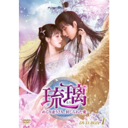 花不棄〈カフキ〉－運命の姫と仮面の王子 - [レンタル落ち] 全26巻セット [ Amazon.co.jp: 花不棄〈カフキ〉－運命の姫と仮面の王子
