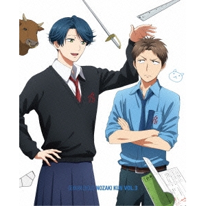 月刊少女野崎くん 第3巻 【Blu-ray】