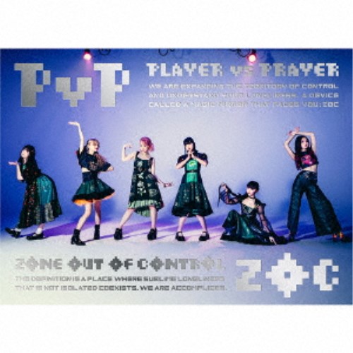 未開封　CD５枚組BOX 沖縄の音楽　記憶と記録 Amazon.co.jp: 沖縄の音楽 記憶と記録 コンプリート CD BOX(5CD