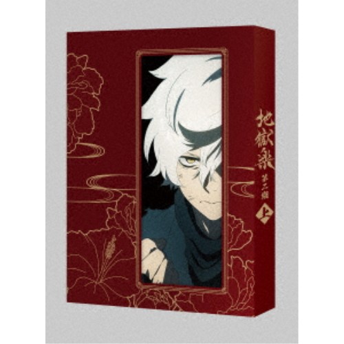 マギ シンドバッドの冒険 COMPLETE BOX（完全生産限定版） [Blu-ray
