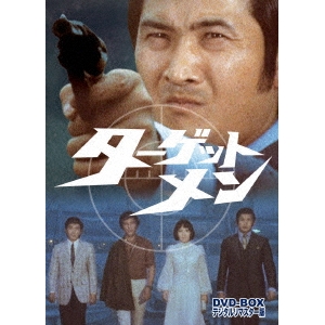 全巻セット【中古】DVD▼BEACH BOYS ビーチボーイズ(7枚セット)第1話～最終話+SPECIAL レンタル落ち BEACH BOYS ビーチボーイズ 全7枚 第1話〜最終話+SPECIAL 中古