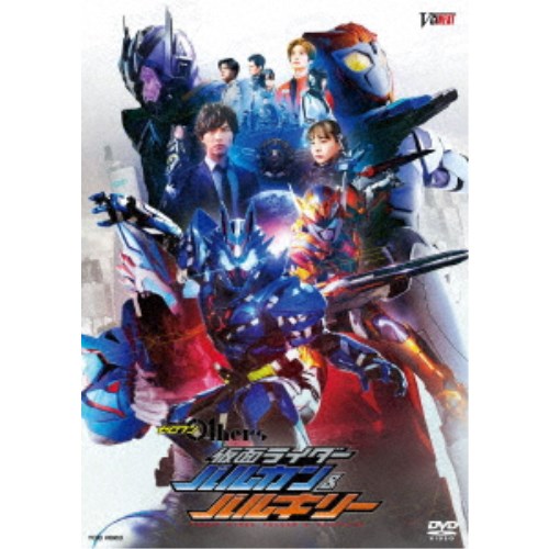 ゼロワン Others 仮面ライダーバルカン＆バルキリー ダイアウルフゼツメライズキー＆サーバルタイガーゼツメライズキー版 (初回限定)....