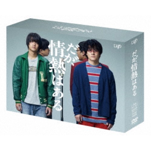 吉宗評判記 暴れん坊将軍 第一部 傑作選 全4巻 [DVDセット] 映像
