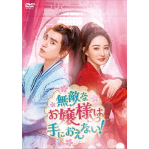 (未使用･未開封品)At the Apollo-Special Edition [DVD] At the Apollo-Special Edition [DVD] [Import](中古品)