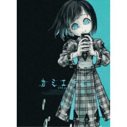カミエラビ GOD.app Vol.4 【Blu-ray】