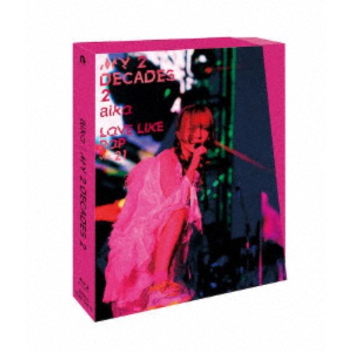 aiko／My 2 Decades 2 【Blu-ray】の通販は