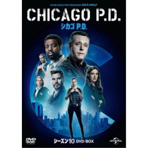 シカゴ P.D. シーズン10 DVD-BOX 【DVD】