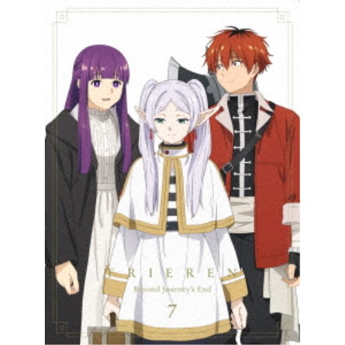 『葬送のフリーレン』Vol.7 【DVD】