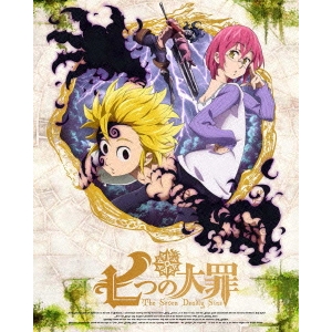 七つの大罪 5 (初回限定) 【Blu-ray】の通販は