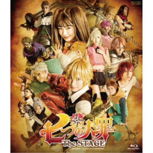 七つの大罪 The STAGE 【Blu-ray】 6,134円