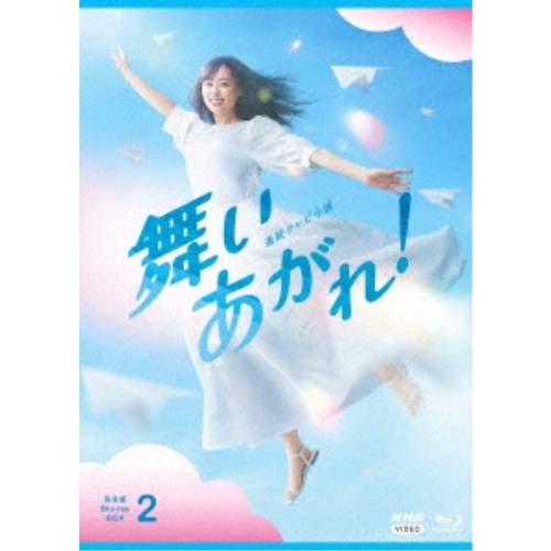 Kis-My-Ft2 -For dear life-（初回盤A） [Blu-ray]
