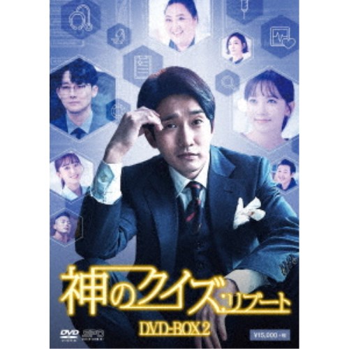 ハリウッド悪女映画傑作選 DVD-BOX DVD「ハリウッド悪女映画傑作選 DVD-BOX」 Amazon.co.jp