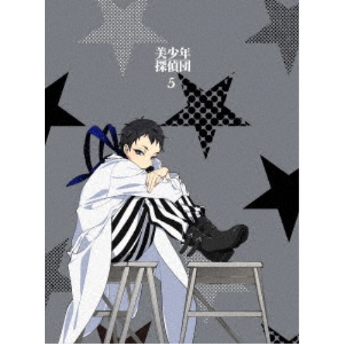 美少年探偵団5《完全生産限定版》 (初回限定) 【DVD】の通販は 6,232円