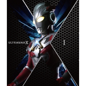 ウルトラマンX DVD-BOX I 【DVD】の通販は