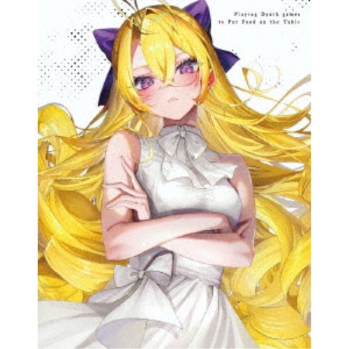 死亡遊戯で飯を食う。第2巻 【Blu-ray】