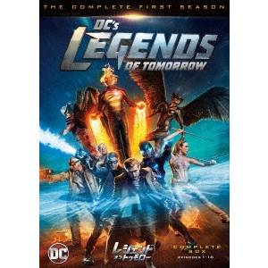レジェンド・オブ・トゥモロー ＜ファースト・シーズン＞ コンプリート・ボックス 【DVD】