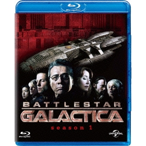 GALACTICA／ギャラクティカ シーズン1 ブルーレイ バリューパック 【Blu-ray】の通販は 4,863円