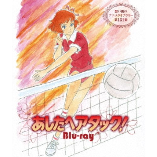 ノーコン・キッド ぼくらのゲーム史 [レンタル落ち] 全4巻セット [DVD