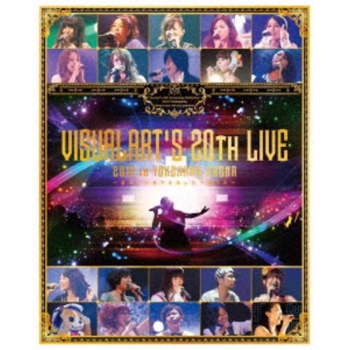 VISUALART’S 20TH LIVE 2012 IN YOKOHAMA ARENA〜きみとかなでるあしたへのうた〜 【Blu-ray】