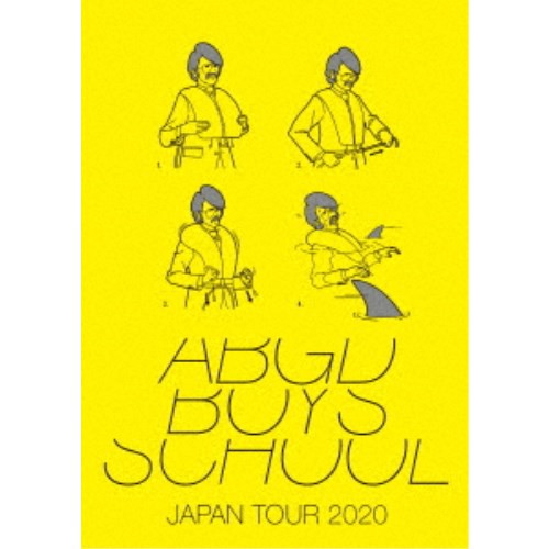 abingdon boys school／abingdon boys school JAPAN TOUR 2020【DVD盤】《DVD盤》 【DVD】の通販は