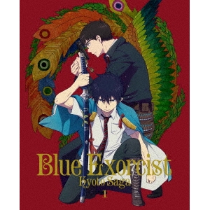青の祓魔師 京都不浄王篇 1《完全生産限定版》 (初回限定) 【DVD】の通販は 5,176円