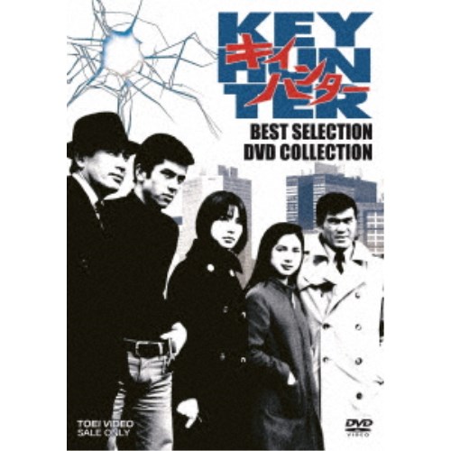 国内盤DVD]紅さすライフ DVD BOX[3枚組](2024/3/27発売)