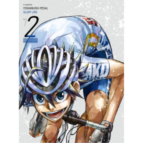 弱虫ペダル GLORY LINE Blu-ray BOX Vol.2 【Blu-ray】 11,997円