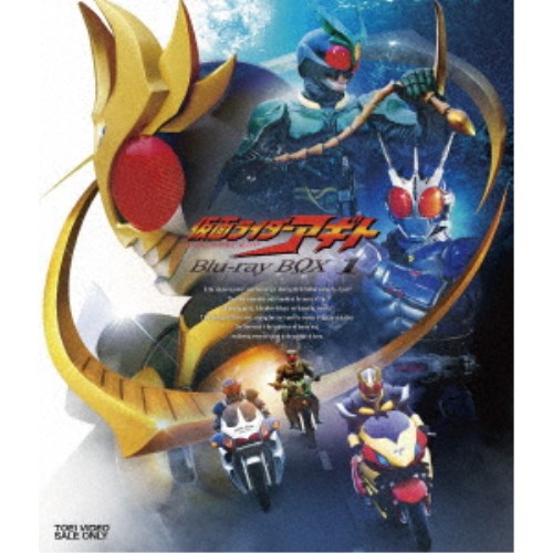 仮面ライダーアギト Blu-ray BOX 1 【Blu-ray】