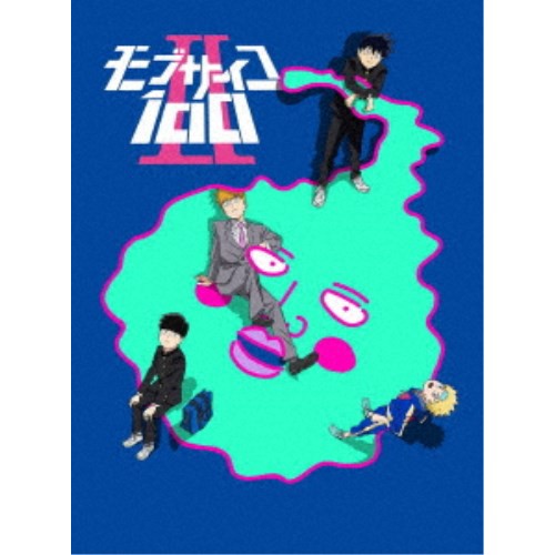 モブサイコ100 II Blu-ray BOX (初回限定) 【Blu-ray】