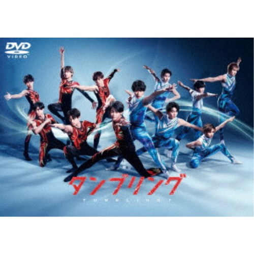 高橋竹山・名演集〜魂が哭き響く〜 [DVD](中古品)の通販は