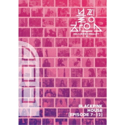BLACKPINK HOUSE ［EPISODE7-12］ 【DVD】