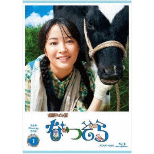 幽遊白書 コンプリート DVD-BOX (1-112話 2100分)[Import]（中古品）