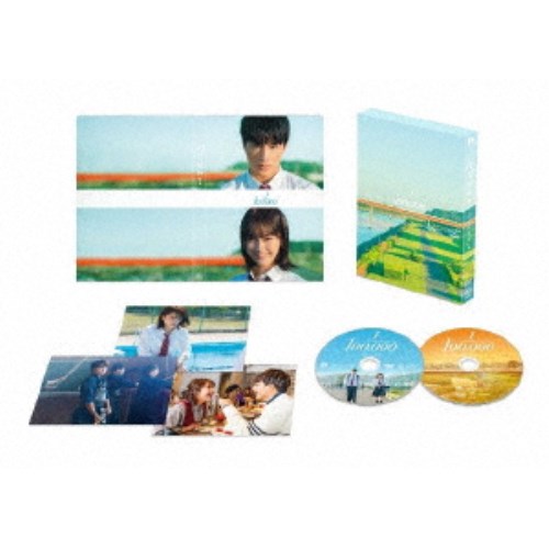 10万分の1 スペシャル・エディション《スペシャル・エディション》 【DVD】