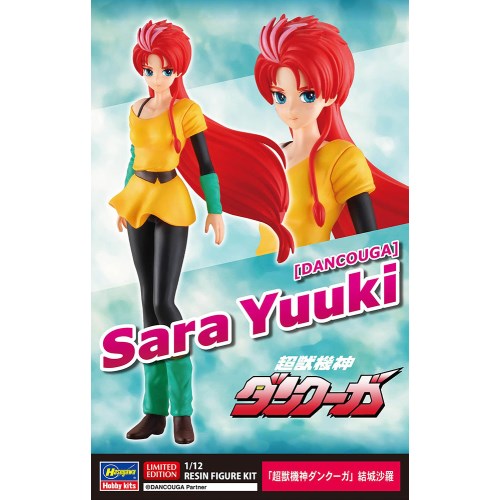 1／12 『超獣機神ダンクーガ』 結城沙羅 【SP625】 (レジンキット)
