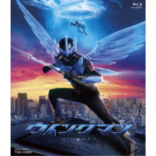 関ジュ 夢の関西アイランド2020 MステDVD 2枚セット