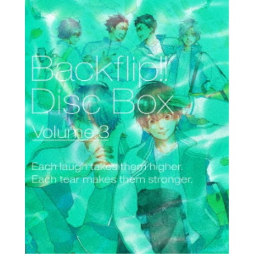 バクテン！！ 3《完全生産限定版》 (初回限定) 【DVD】
