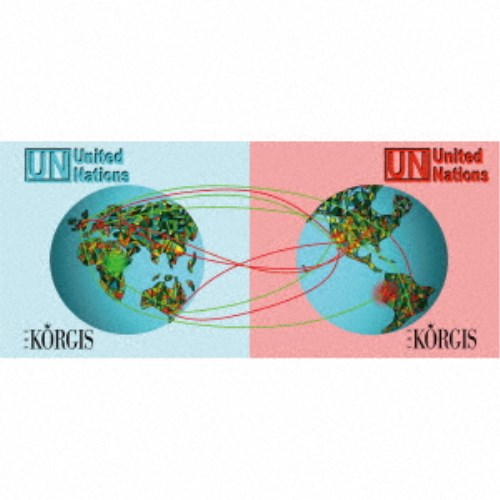 THE KORGIS／UN United Nations BLUE ／ UN United Nations RED 【CD】の通販は